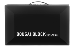 ボウサイブロック 車載用 – 大平潤販株式会社